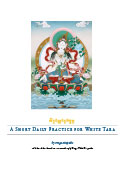 White Tara Sadhana as pdf