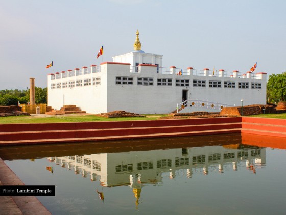 lumbini temple